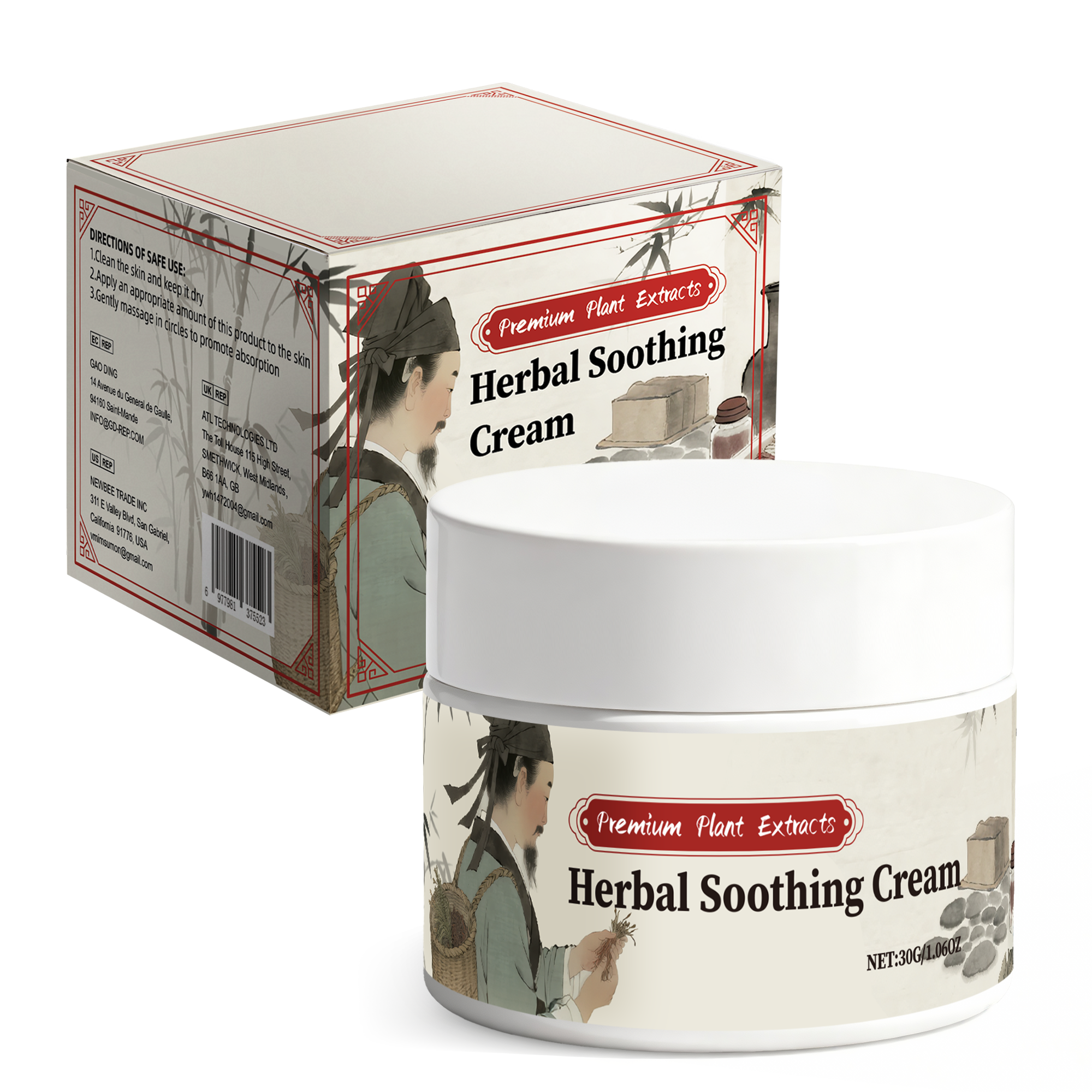 Herbal Body Balm，Refreshing Moisturizing for Smooth Hydrated Skin